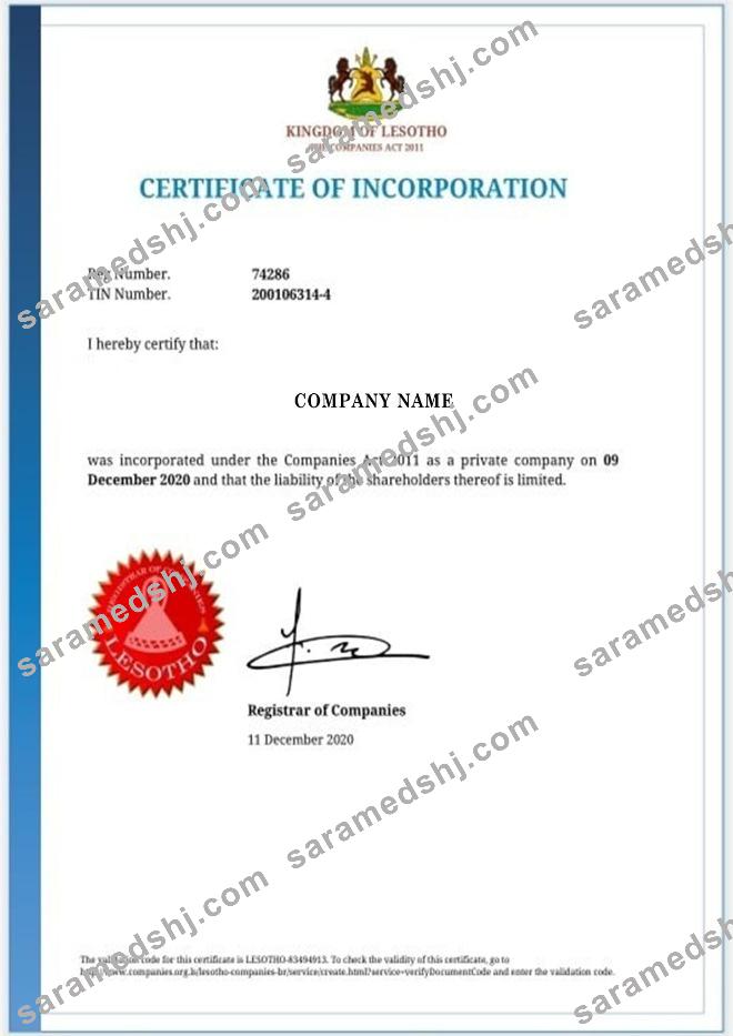 Lesotho Certificate of Incorporation
